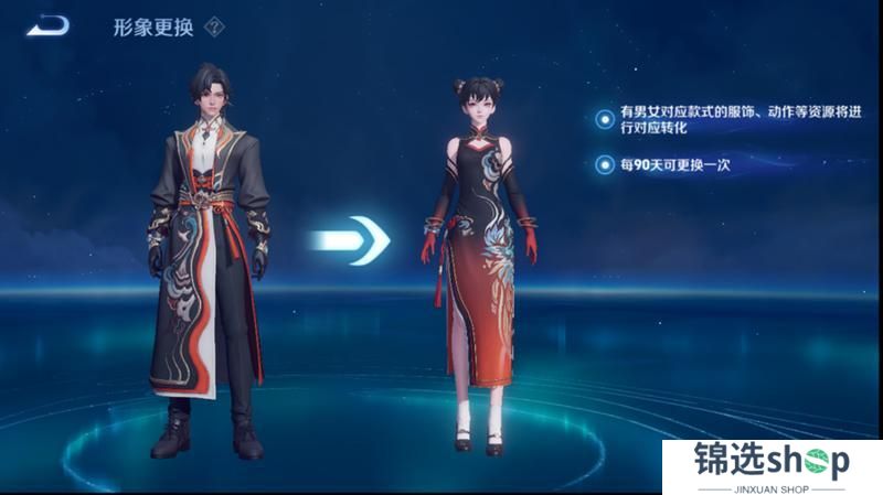 《王者荣耀》3月27日正式服S39赛季“妙手空空”版本更新公告