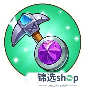 一起出发探秘芳馨游园会吧~