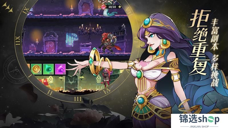 全新魔幻放置卡牌手游《创想魔法团》首发上线
