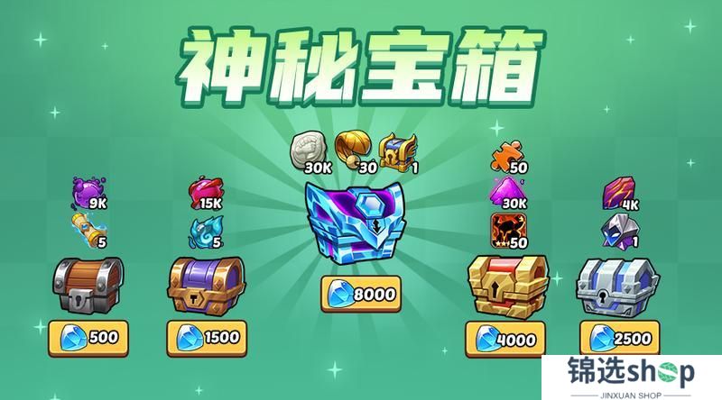 一起出发探秘芳馨游园会吧~