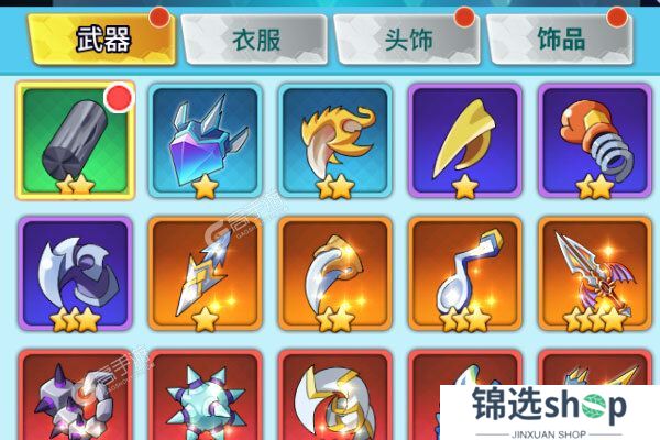 神奇水域下载