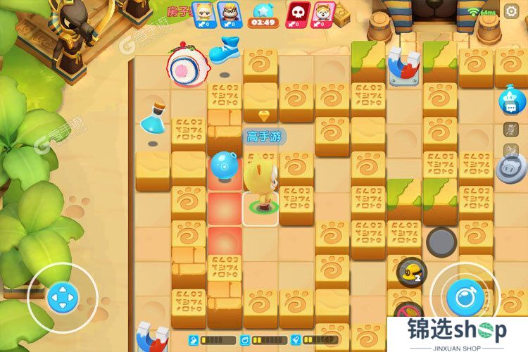 全民泡泡超人下载