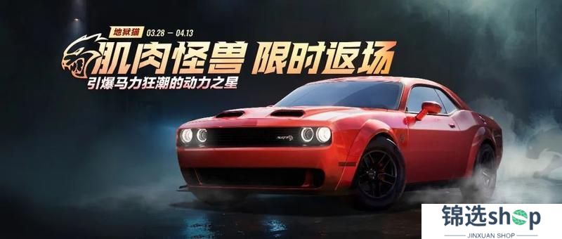 3月27日更新公告
