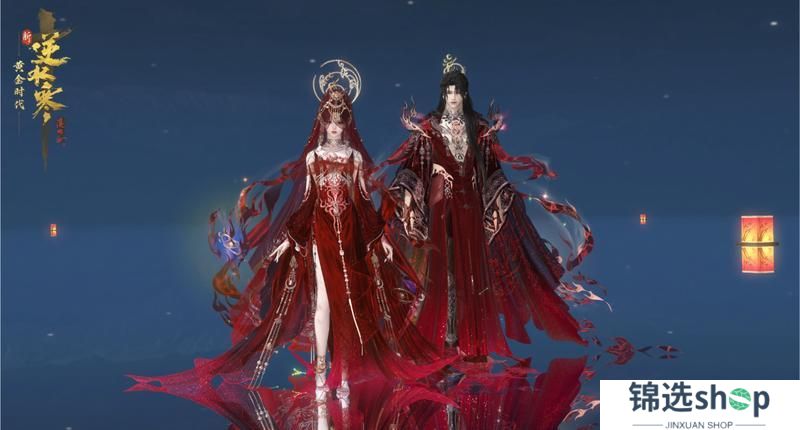 《逆水寒》3月27日更新公告