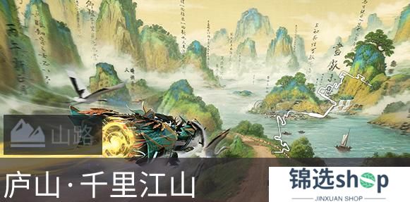 《王牌竞速》S26新赛季即将开启