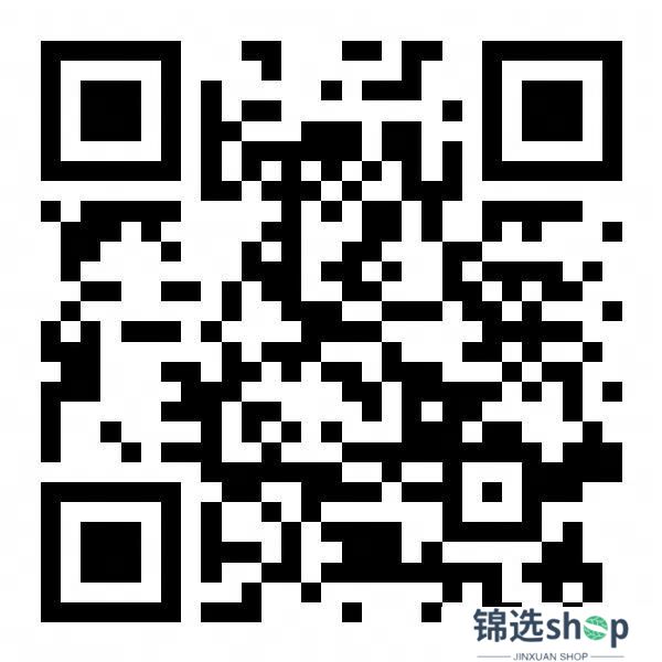 《逆水寒》3月27日更新公告