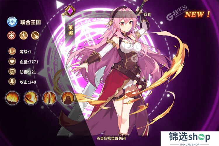 云中幻想下载