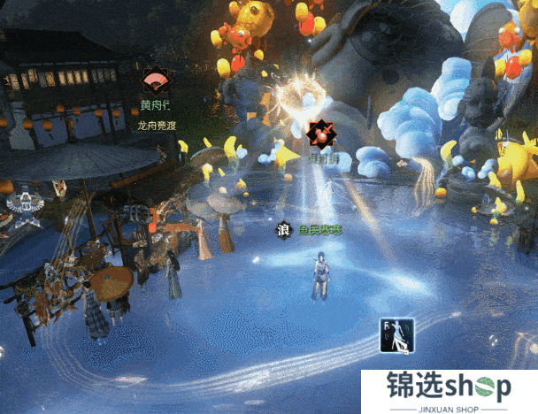 《逆水寒》3月27日更新公告
