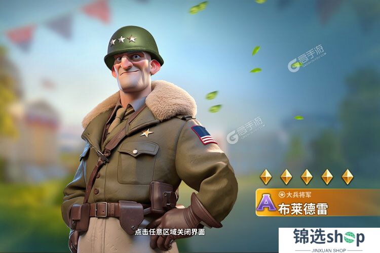 我的战争下载