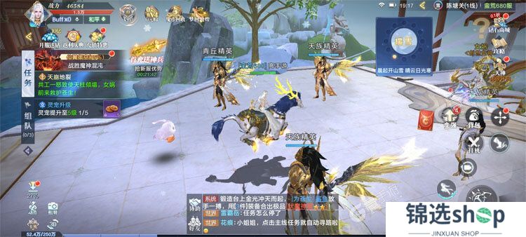 诸世王者下载