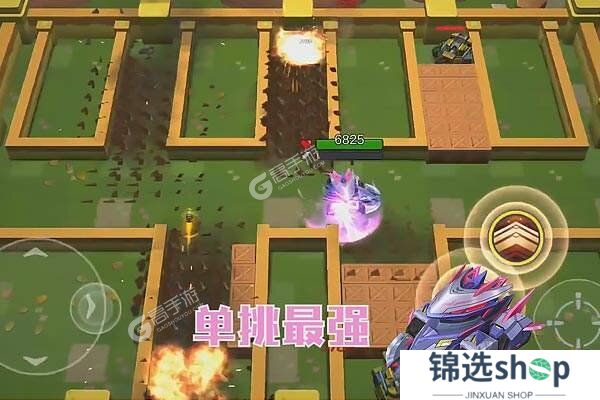 坦克无敌下载