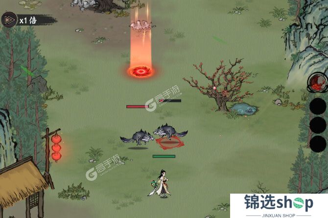武功来了下载