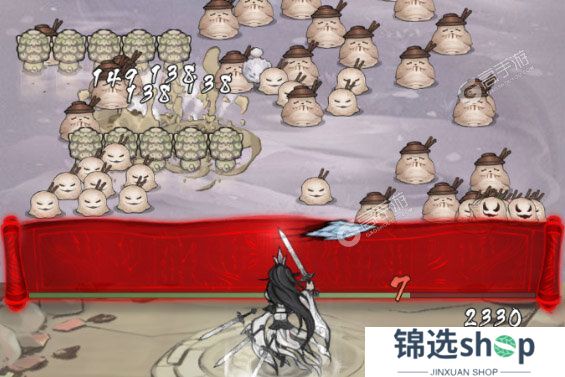 飘渺儒仙下载