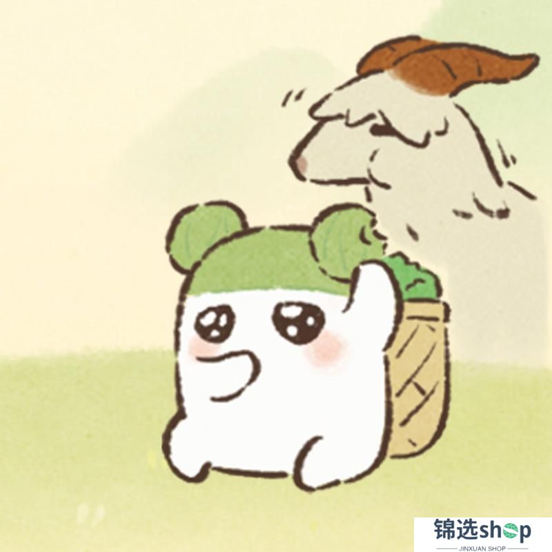 什么？是萝格头像！打包带走！