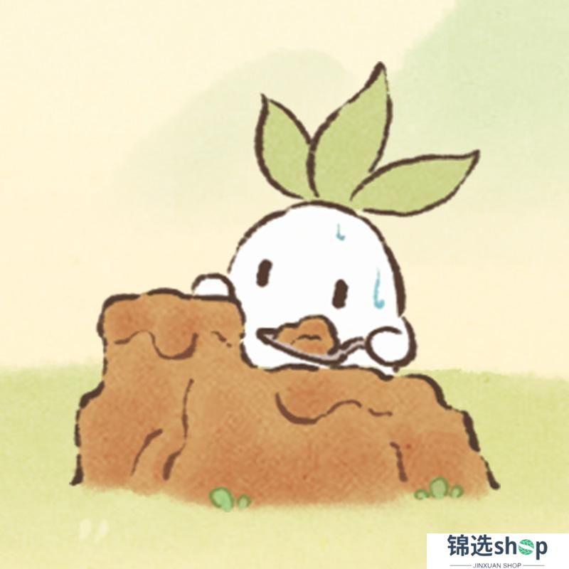什么？是萝格头像！打包带走！