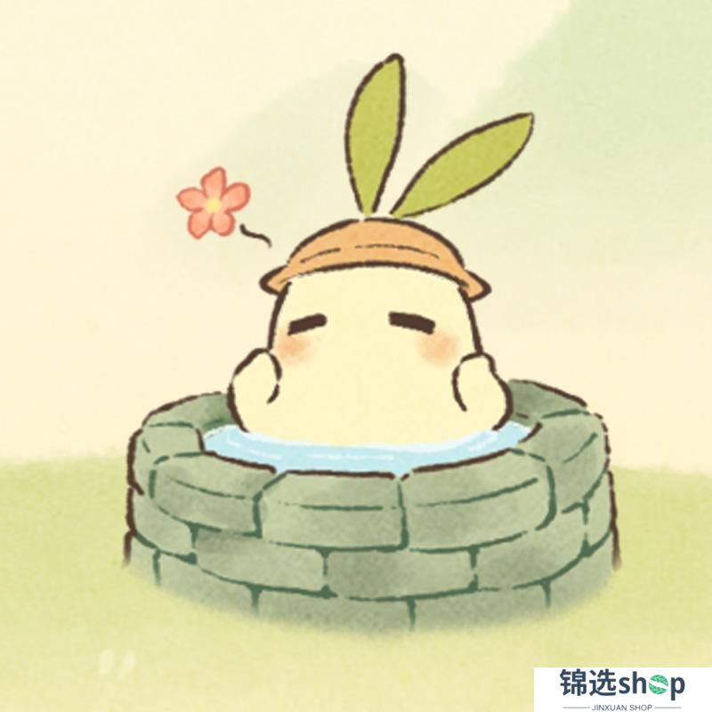 什么？是萝格头像！打包带走！