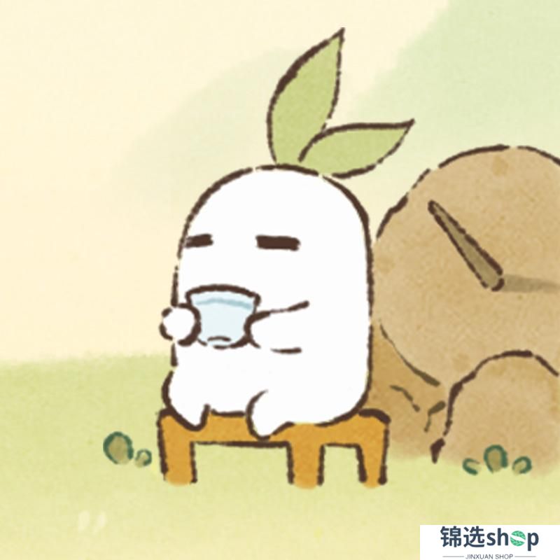 什么？是萝格头像！打包带走！