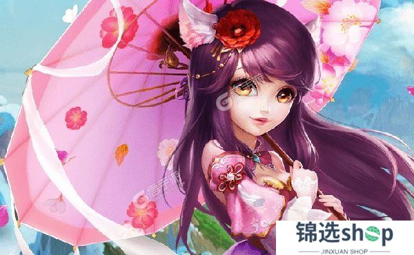 神魔传下载