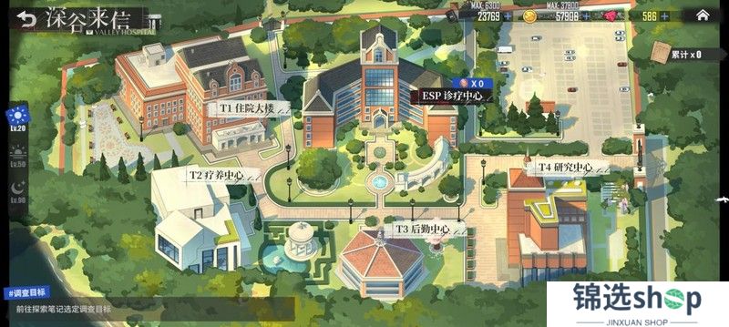《碧蓝航线》春日版本重磅上线！深谷来信活动开启 多重活动同步登场