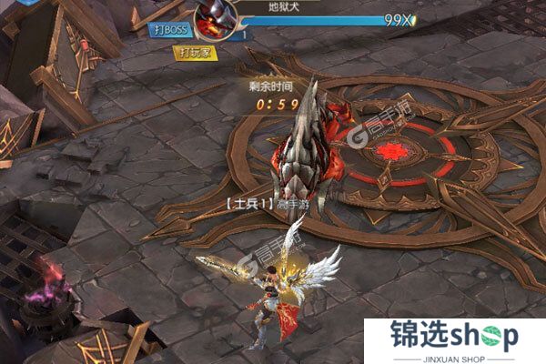 奇迹之剑下载