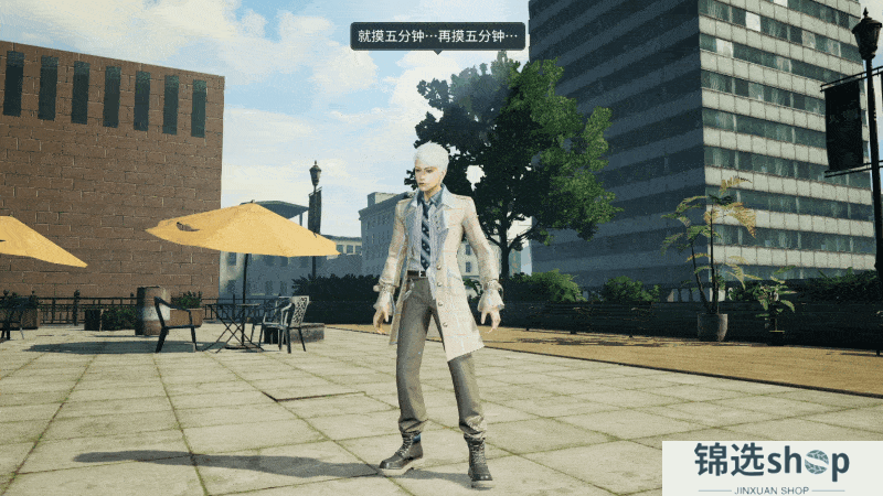《明日之后》联动第二波内容来袭！