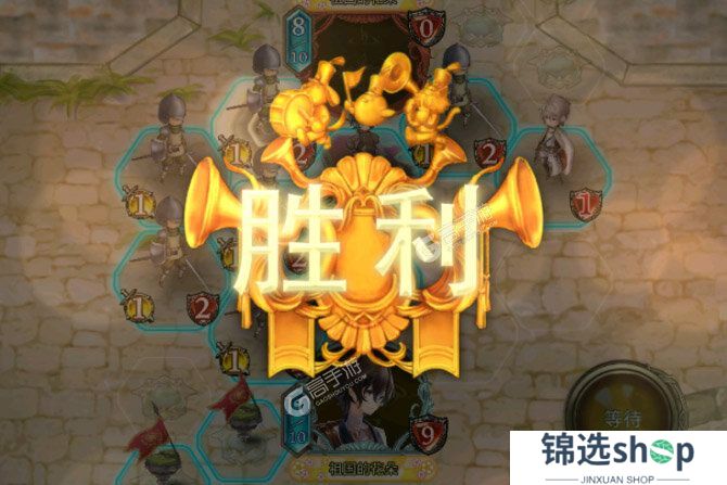 失落纹章下载