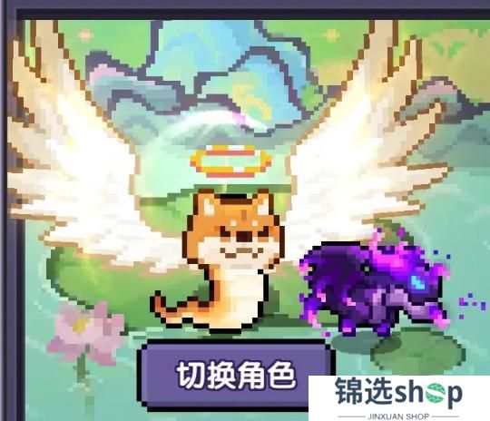 打扮最“美”的蛙（内含蛙蛙时装礼包码）