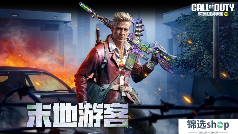 SVD女巫魔药回来啦！本周黑金商店返场速览