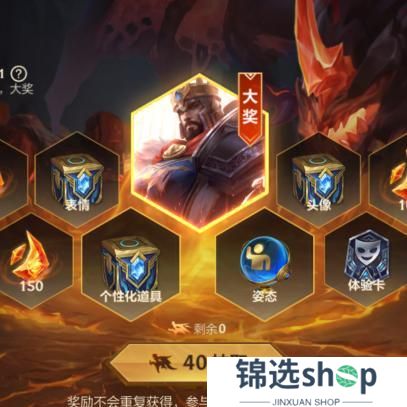 魔法松鼠化身甜蜜陷阱，咖啡甜心 佐伊也太“香”啦~