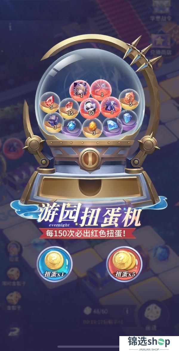 《永夜降临：复苏》满月庆典｜百万驱夜者共同狂欢 畅享多重福利