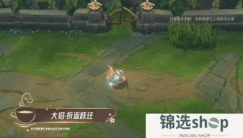 魔法松鼠化身甜蜜陷阱，咖啡甜心 佐伊也太“香”啦~