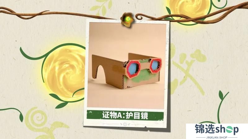 魔法松鼠化身甜蜜陷阱，咖啡甜心 佐伊也太“香”啦~