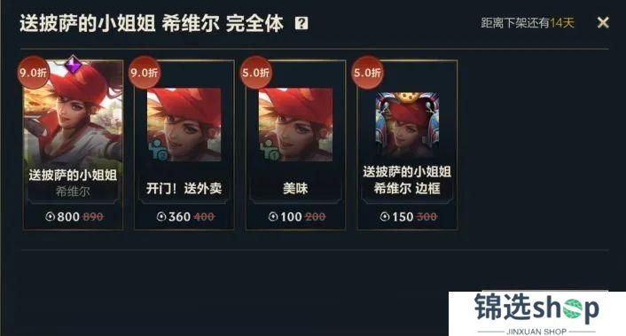 魔法松鼠化身甜蜜陷阱，咖啡甜心 佐伊也太“香”啦~