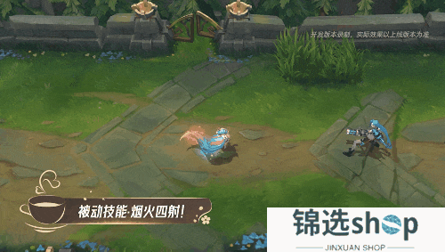 魔法松鼠化身甜蜜陷阱，咖啡甜心 佐伊也太“香”啦~