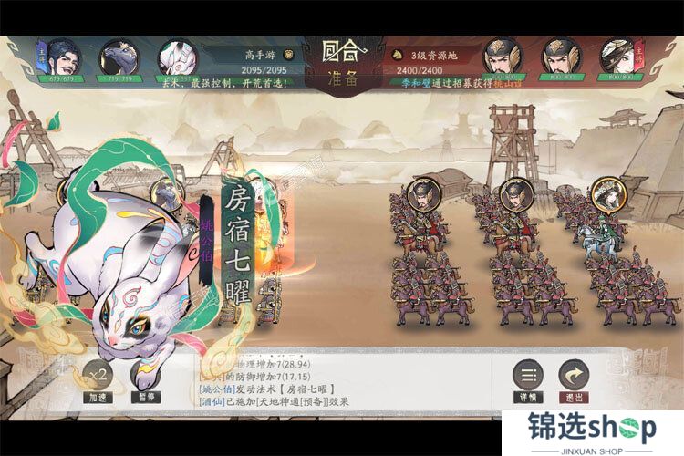 朝歌下载