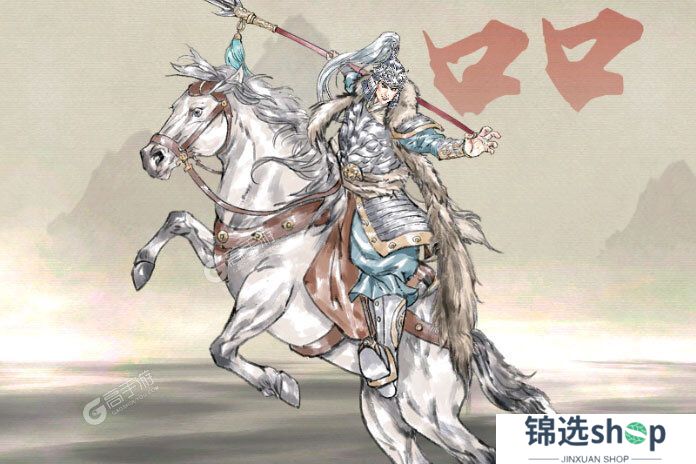 名将之弈下载