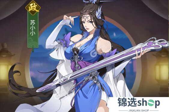 神都探奇下载