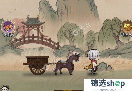 侠行天下下载