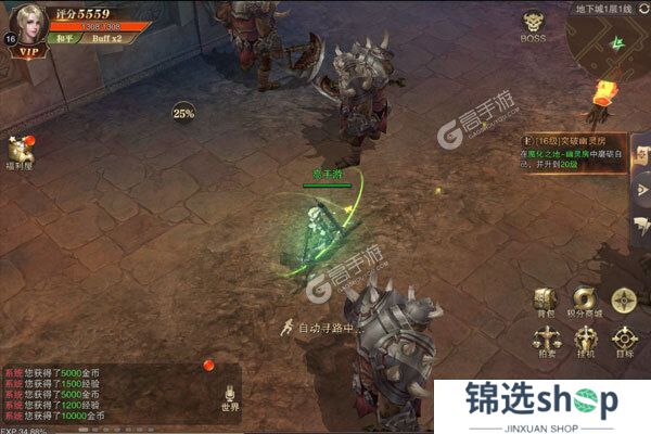 精灵盛典黎明下载
