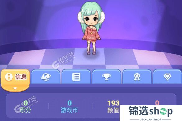 推理学院下载