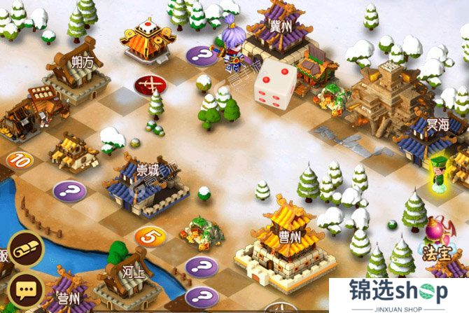 富甲封神传下载