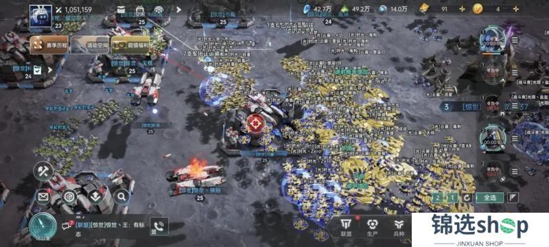 《群星纪元》惊世流云携友抗五盟 见证者终夺薛定谔座！