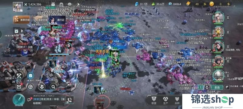 《群星纪元》惊世流云携友抗五盟 见证者终夺薛定谔座！