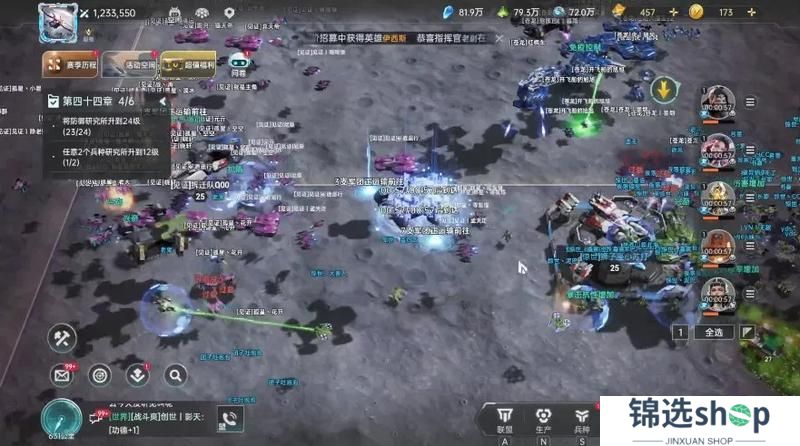 《群星纪元》惊世流云携友抗五盟 见证者终夺薛定谔座！