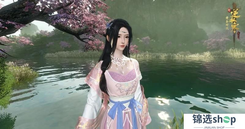 《遇见逆水寒》外观自由再拓展!春天的第一件新衣服,这群人要先穿
