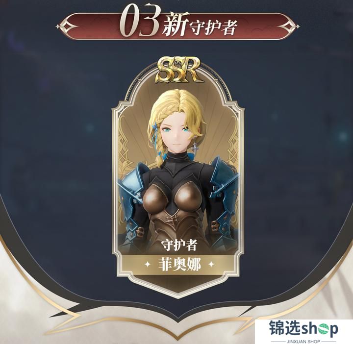 新版本前瞻 