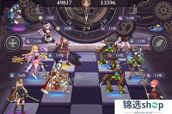绯石之心下载