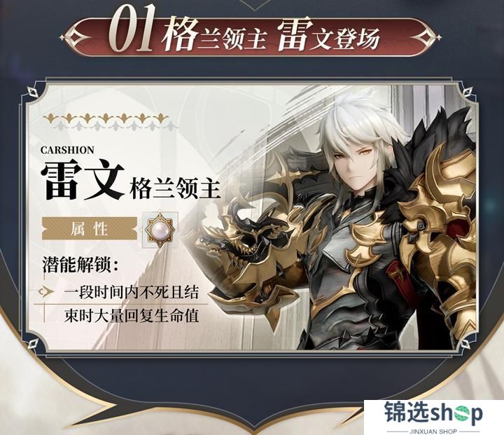 新版本前瞻 