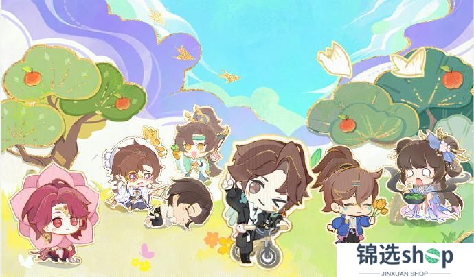 书院情报丨全新功能【自由绘画】即将上线！