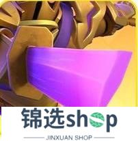 《部落冲突：皇室战争》黄金降临-黄金皮卡 震撼登场！